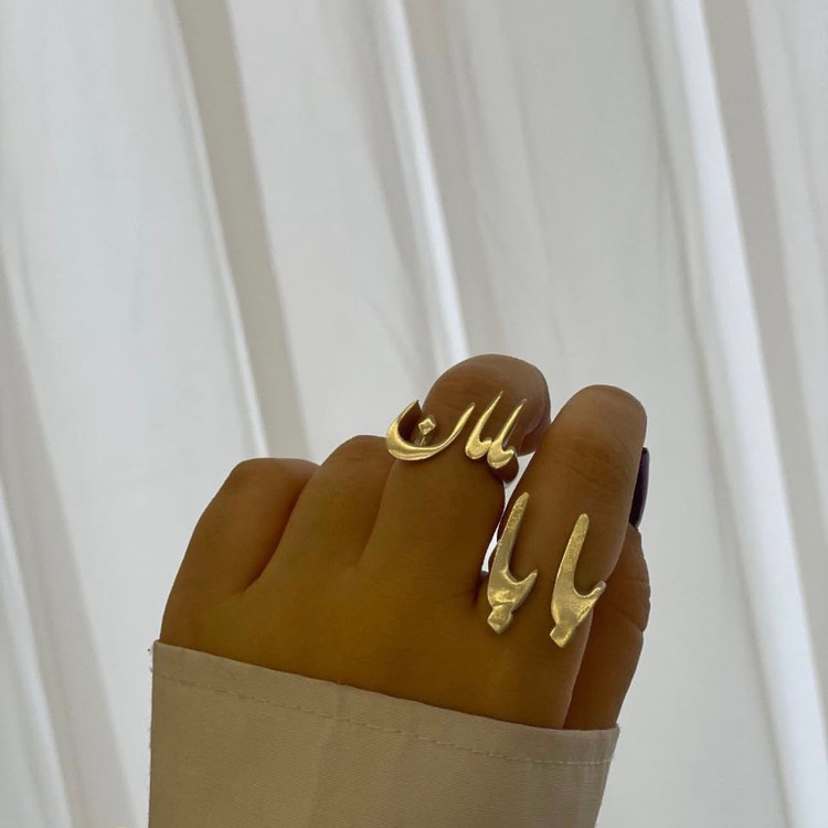 انگشتر نقره طرح مامان بابا